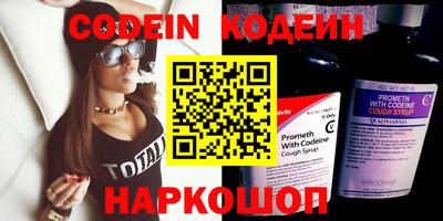 экстази Чапаевск