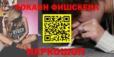 spice Шахты