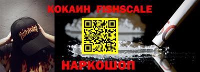 экстази Чапаевск