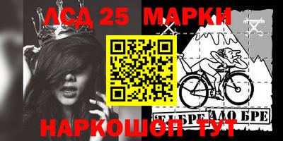 героин Чебоксары