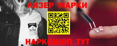 экстази Чапаевск