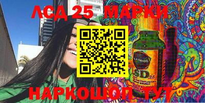 героин Чебоксары