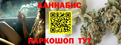 меф Чебаркуль