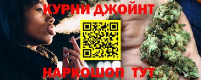 spice Шахты