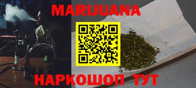 героин Чебоксары
