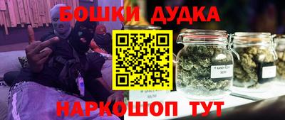 экстази Чапаевск