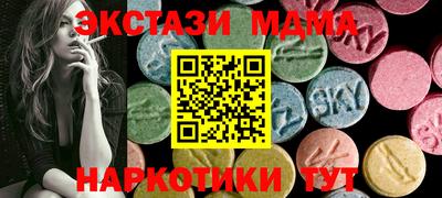 трава Шелехов