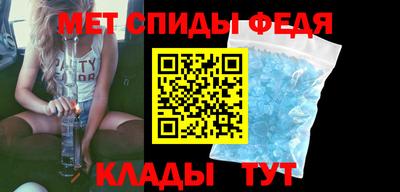 наркотики Шебекино