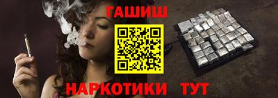 spice Шахты