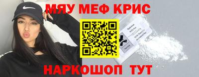 героин Чебоксары